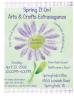 April-flyer-3.4.jpg